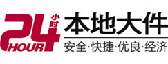 平顶山8-500吨吊车出租起重吊装公司